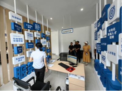 集鏈就業(yè) “鏈”上襄陽——襄陽市推進人力資源服務融入產(chǎn)業(yè)發(fā)展活動集錦